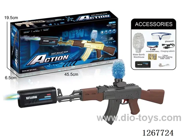 7.4V Electric Automatic Water Bullet Gun with Spray included battery