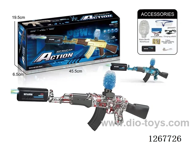 7.4V Electric Automatic Water Bullet Gun with Spray included battery