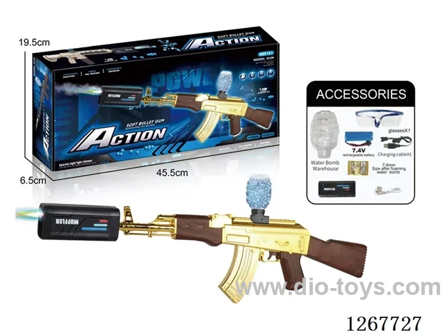 7.4V Electric Automatic Water Bullet Gun with Spray included battery