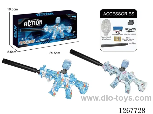 7.4V Electric Water Bullet Gun included battery