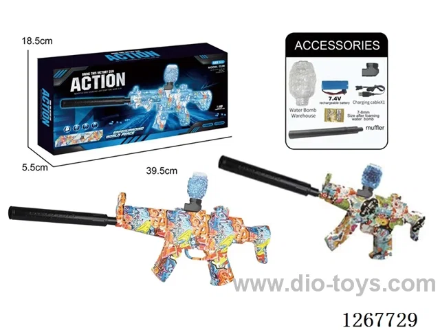7.4V Electric Water Bullet Gun Included Battery
