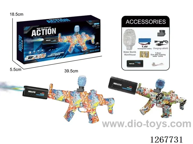7.4V Electric Water Bullet Gun with Spray Included Battery