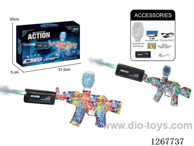 7.4V Electric Water Bullet Gun with Spray (included battery)