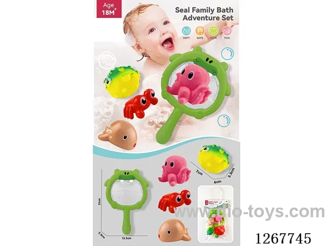 Water Play Rubber Animals (5 pcs)