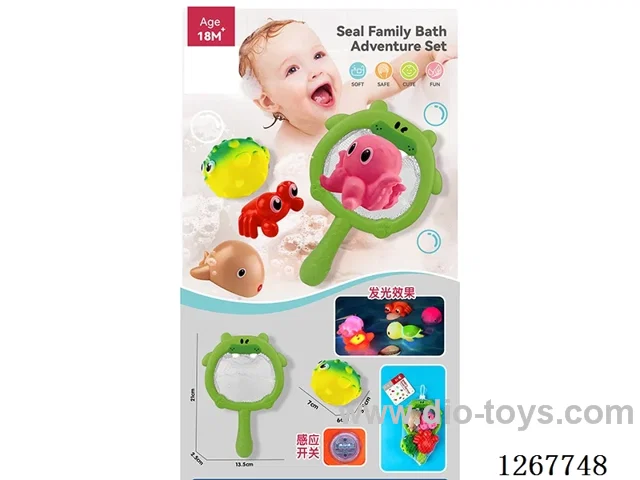 Motion-Activated Light-Up Water Play Rubber Animals (5pcs)included battery