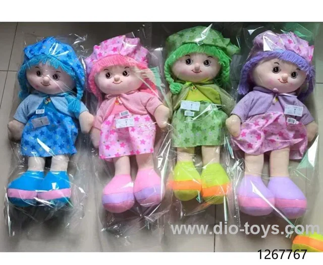 40cm doll