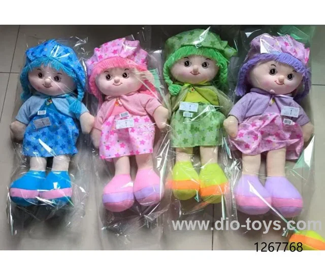 50cm doll