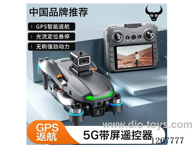 GPS + 4.5-inch Large Screen Remote Control + Infrared Obstacle Avoidance 2.4GHz Drone included battery