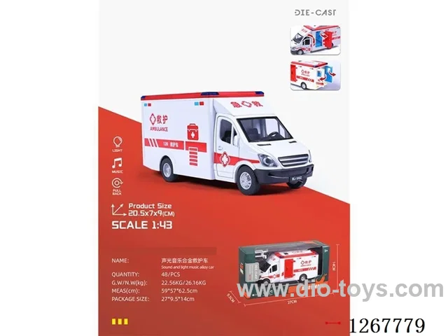 alloy car W L/M