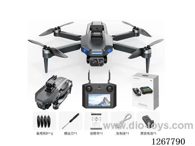 GPS Pro Screen Control Real-Time Video Transmission Drone Included Battery