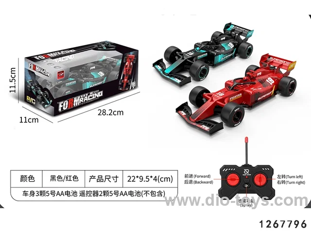 1:18 spray remote car with light in window box