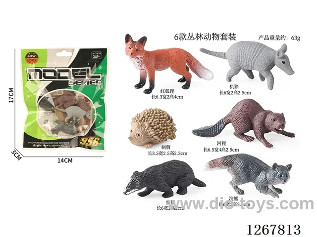 animal set 6PCS