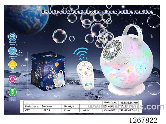 bubble machine included battery