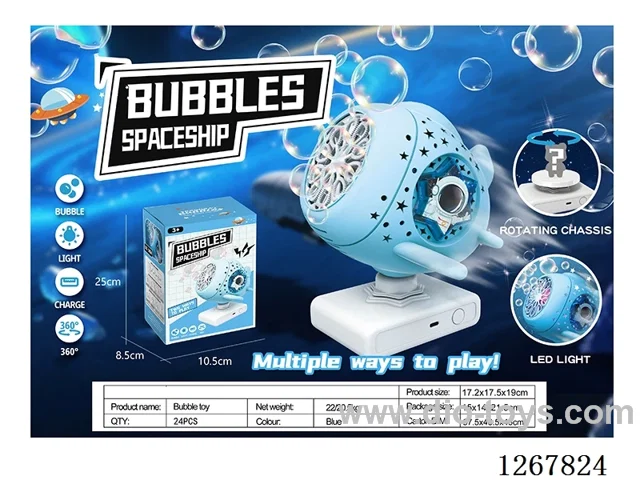 bubble machine included battery