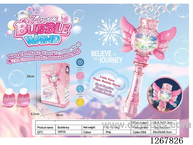 bubble wand included battery