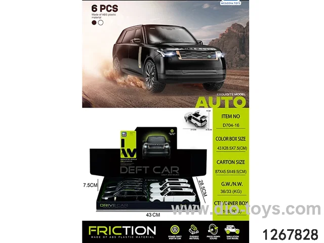 1:24 simulation friction car with light and music in display box