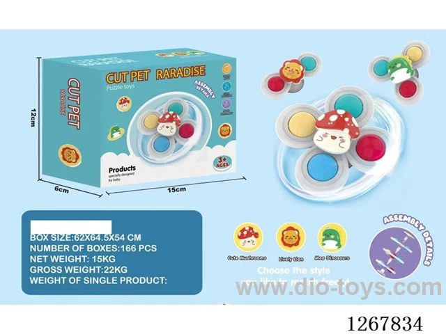 Assemble Spinning Toy - Stackable 3PCS
