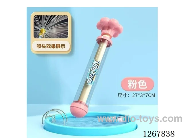 Fireworks Water Cannon