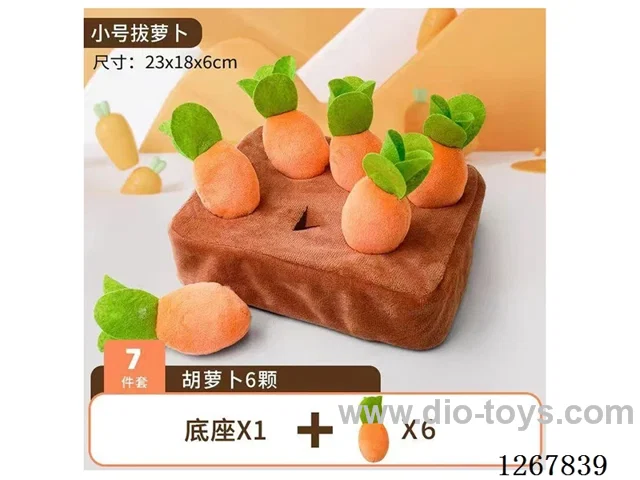 6-Hole Radish Pulling Toy