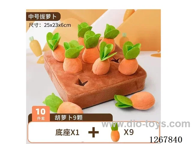 9-Hole Radish Pulling Toy