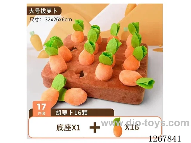 16-Hole Radish Pulling Toy