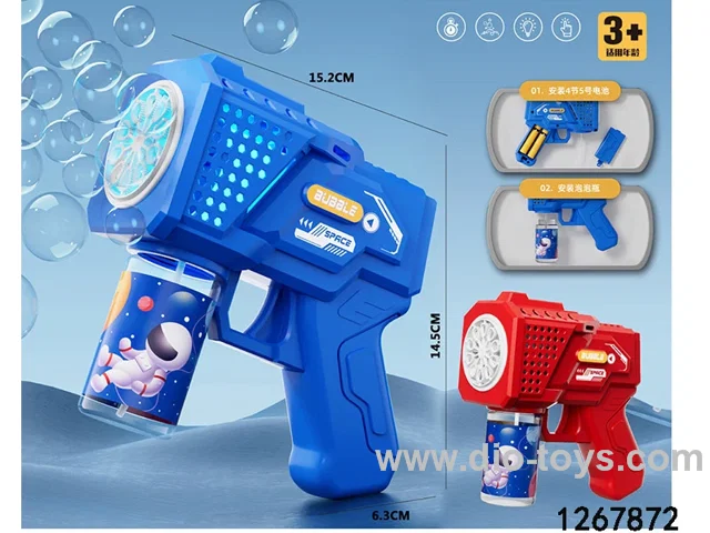10-hole bubble gun with light  in color box