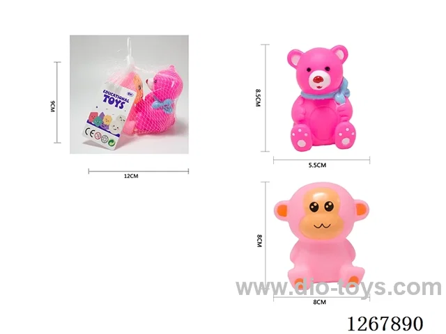 Rubber toys 2PCS