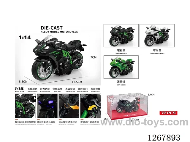 1:14 pull back alloy motorcycle