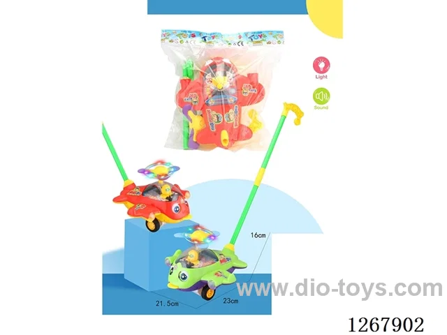 Push-along airplane
