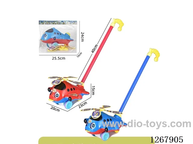 Push-along airplane