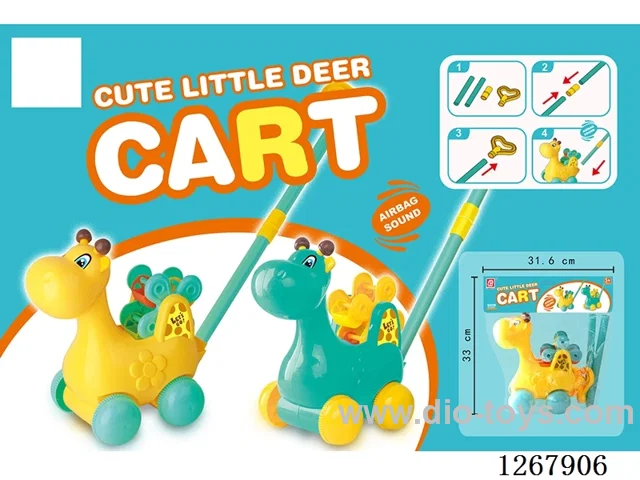 Push-Along Giraffe