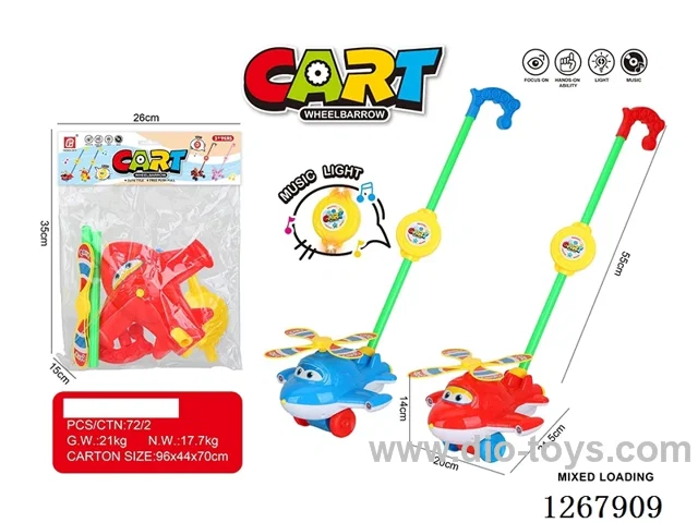 Push-along airplane with music not included battery