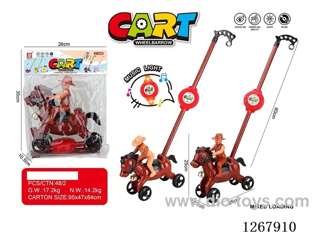 Push-along horse with music not included battery