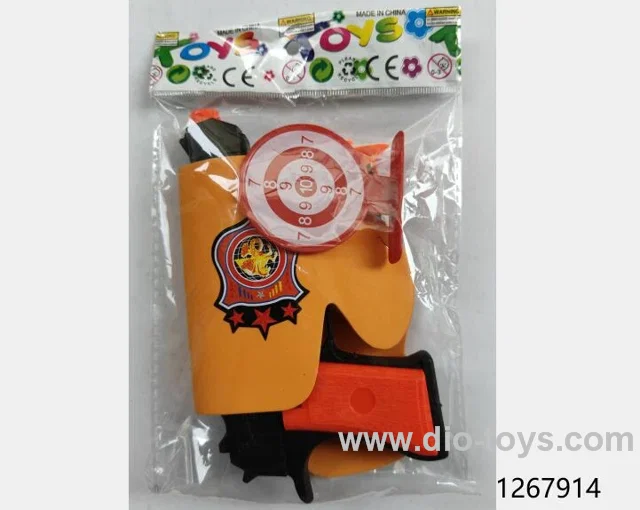 Soft bullet gun