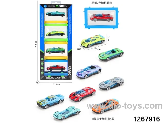4pcs free wheel alloy car