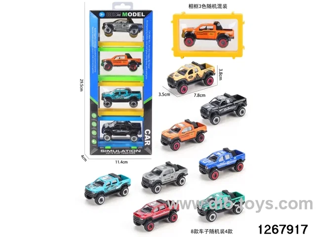 4pcs free wheel alloy car