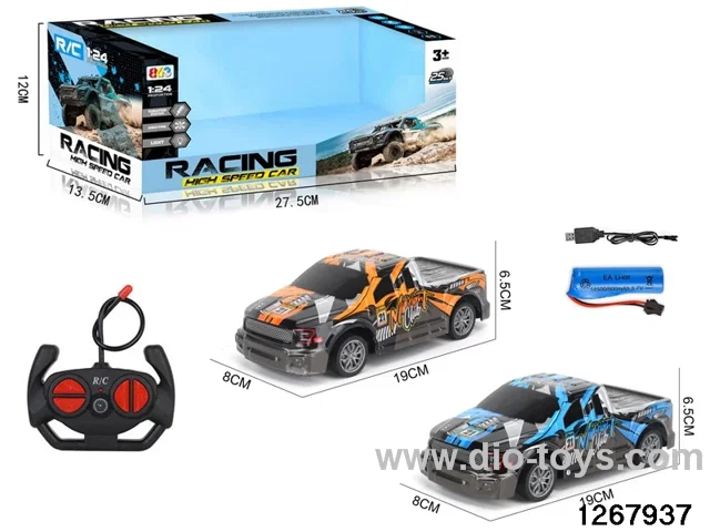 1:20 4 ch rc car with light， include battery