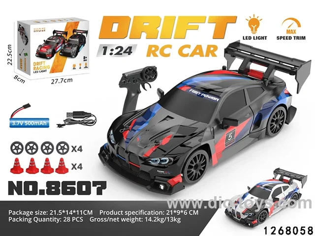 1:24 drift remote car in color box