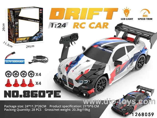 1:24 drift remote car in window box