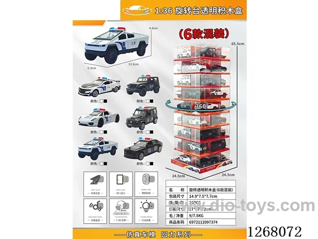 1:36 pull back alloy car 6 styles
