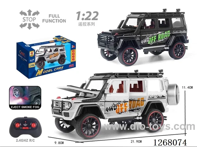 1:22 rc car with light/spray included battery