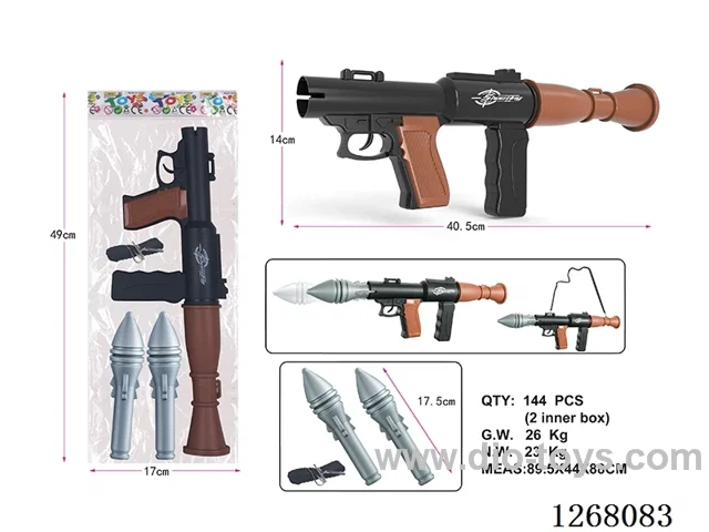 Rocket Launcher Set