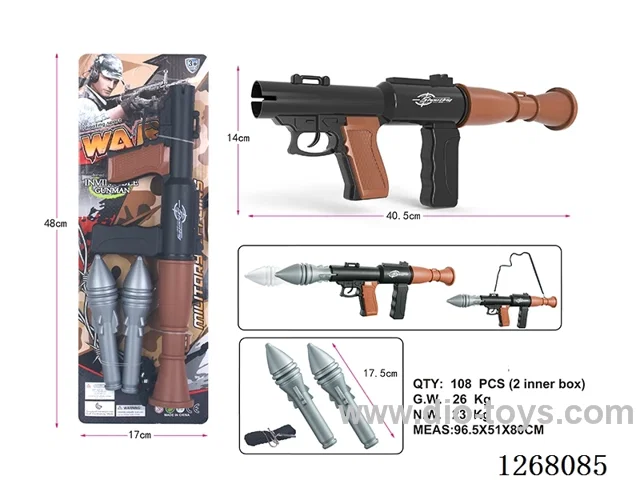 Rocket Launcher Set