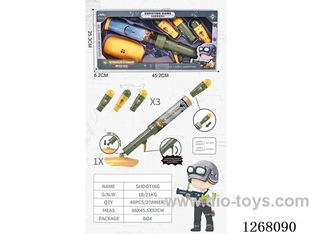 Weapon Set
