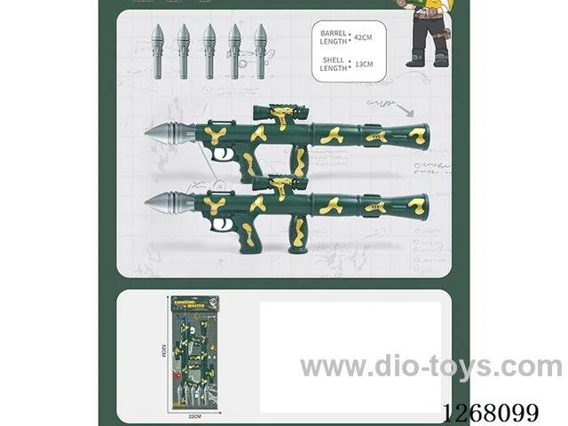 Rocket Launcher Set