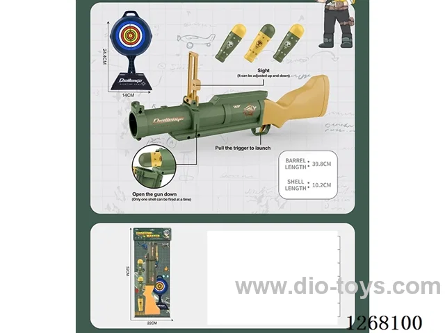 Weapon Set