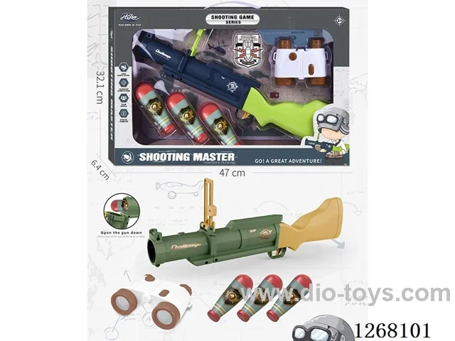 Weapon Set