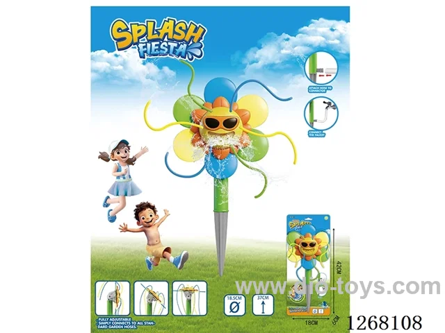 Sunflower Sprinkler