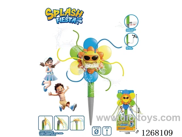 Sunflower Sprinkler