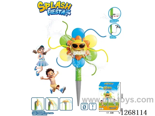Sunflower Sprinkler